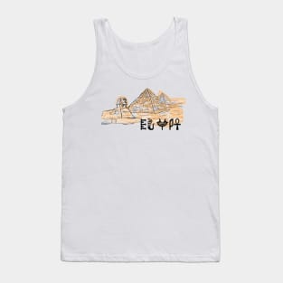 Egypt Tank Top